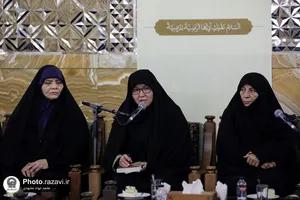 دیدار برگزیدگان چهارمین رویداد ملی &laquo;شکوه مادری&raquo; با تولیت آستان قدس رضوی