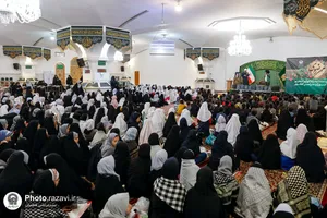 اختتامیه برنامه کشوری &laquo;مهر رضوی&raquo;