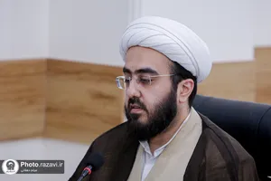 نشست علمی &laquo;جلوه&zwnj;ای از مقام نبوی در آئینه آثار&raquo;