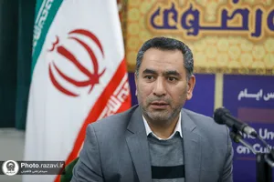 رونمایی از اولین نشریه پدافند غیرعامل ایران