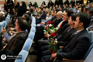 جشن تکلیف دختران مدارس امام رضا(علیه&zwnj;السلام)