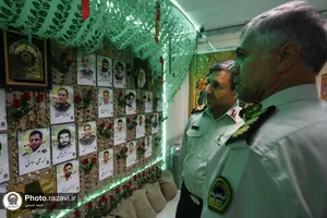 همایش سالانه فرماندهان یگان&zwnj;های تابعه یگان حفاظت آستان قدس رضوی