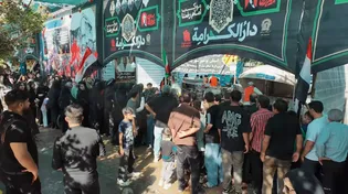 میزبانی به سبک بنیاد کرامت رضوی