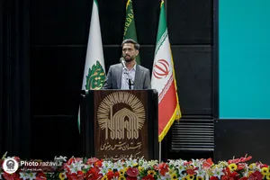 آیین شکرانه خدمت خادمین &laquo;دارالکرامه&raquo; امام رضا علیه&zwnj;السلام