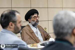 رونمایی از کتاب &laquo;الفصول المهمة فی معرفة الائمة&raquo;