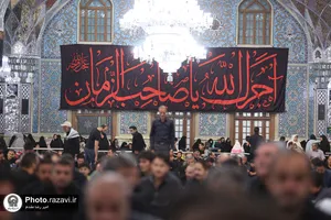 اجتماع عزاداران آذری زبان در رواق امام خمینی (ره)