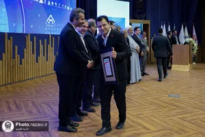 مراسم بزرگداشت روز ملی صنعت و معدن