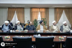 دوره آموزشی ایران جوان