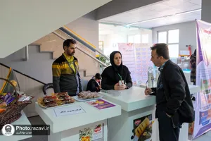 نخستین همایش بین&zwnj;المللی غذای طیب
