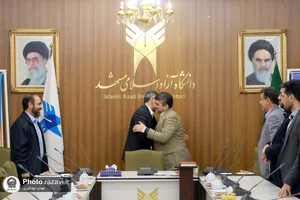 امضاء تفاهم&zwnj;نامه همکاری مؤسسه تربیت&zwnj;بدنی بنیاد کرامت رضوی با دانشگاه آزادی اسلامی