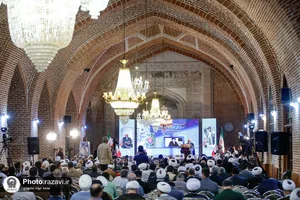آیین رونمایی از کتاب &laquo;زندگی اینجاست&raquo;