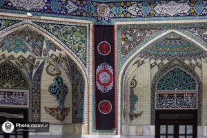 سیاه&zwnj;پوشی حرم مطهر رضوی در آستانه ماه محرم