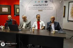 کارگاه خوشنویسی در مکتب هنر رضوان