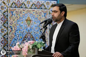 مراسم گرامیداشت هشتاد و پنجمین سالروز شهادت آیت الله مدرس