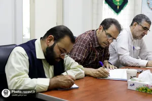 نشست خبری مدیر مرکز قرآن کریم آستان قدس رضوی