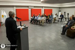 آیین رونمایی کتاب &laquo;حسین، زبانی دیگر&raquo;
