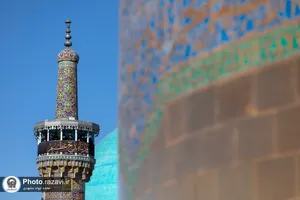 آیین صلا در حرم مطهر رضوی