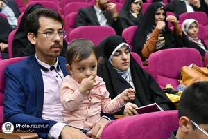 همایش آرامش، صمیمیت و تعالی