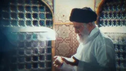 قرارِ دیرینه
