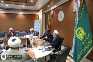 کرسی ترویجی کرامت انسانی در آموزه&zwnj;های رضوی و تاثیر آن بر دادرسی عادلانه