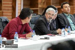 نشست هم اندیشی تشکل&zwnj;های فعال در حوزه آسیب های اجتماعی