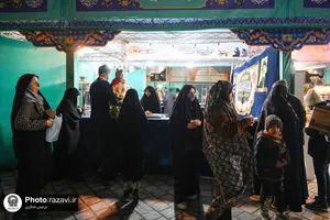 رویداد نوروزی &laquo;گذر علم و معرفت&raquo;-3