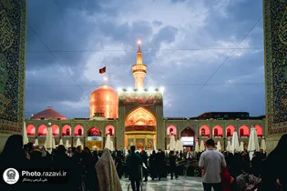 امام رضا علیہ السلام کے حرم مطہر میں اربعین حسینی کی عزاداری