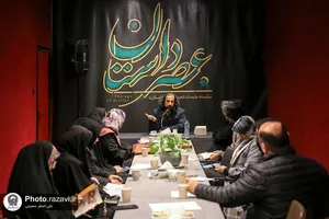 هفتمین جلسه انجمن &laquo;عصر داستان&raquo;