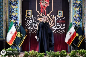 عزاداری شام اربعین حسینی ویژه زائران عرب&zwnj;زبان حرم مطهر رضوی