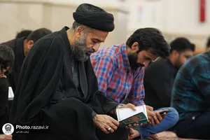 عرفه 2
