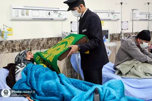حضور خدام حرم مطهر رضوی در بیمارستان امید