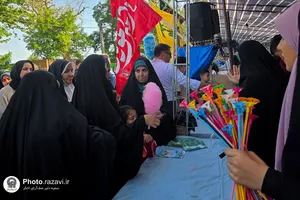 مراسم ایام دهه ولایت در ارومیه