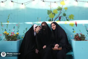 علیا