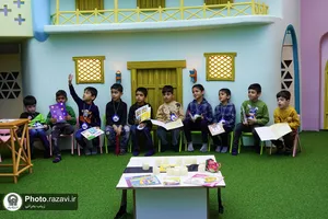 کتاب برای کودکان