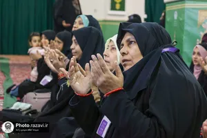 ويژه برنامه &laquo;رحمة للعالمين&raquo;