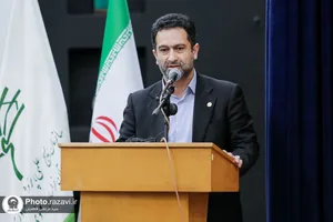 همایش جهادگران علم و فناوری