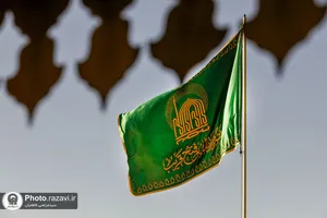 آیین تعویض پرچم حرم امام رضا علیه&zwnj;السلام همزمان با سوم ربیع الاول