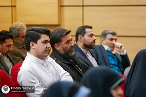 جلسه هماهنگی سامانه نظام جامع اطلاع&zwnj;یابی مرکز ارتباطات و رسانه