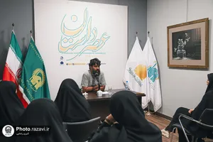نشست تخصصی &laquo;روایت بدرقه&raquo;
