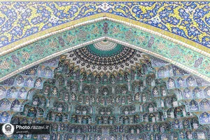 طراحی، ساخت و نصب مقرنس باب الهادی (علیه السلام)