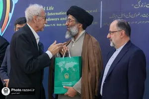 اختتامیه اجلاسیه بین المللی واقفان و ناذران رضوی