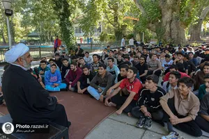 اردوی فرهنگی - تفریحی نوجوانان اداره فرش حرم مطهر رضوی