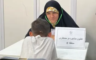 ارائه ۲۵۶ خدمت سلامت‌محور در منطقه ثامن تهران