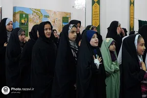 غدیر