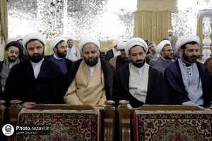 مراسم گرامیداشت یاد شهید مطهری و نکوداشت اساتید حوزه علمیه خراسان