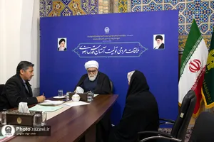 دیدار مردمی تولیت آستان رضوی