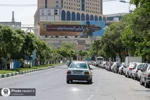 تبلیغات محیطی آستان قدس رضوی در دهه کرامت