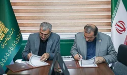 تفاهم‌نامه همکاری سازمان موقوفات ملک و کمیته امداد امام خمینی (ره) امضا شد