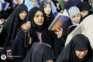 حضور نوجوانان دهه هشتادی در مراسم احیا ماه مبارک رمضان