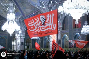عزاداری روز اربعین حسینی در حرم مطهر رضوی